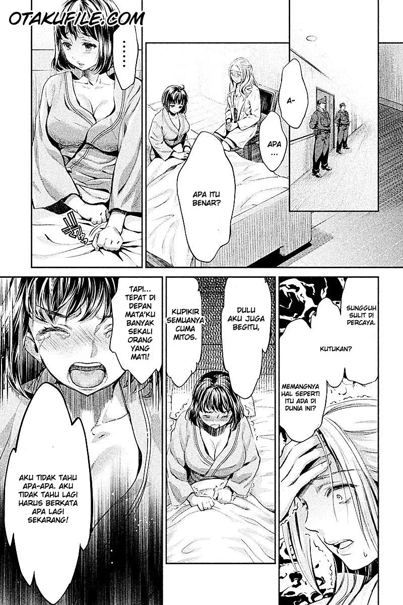 hentai - Chapter: 06