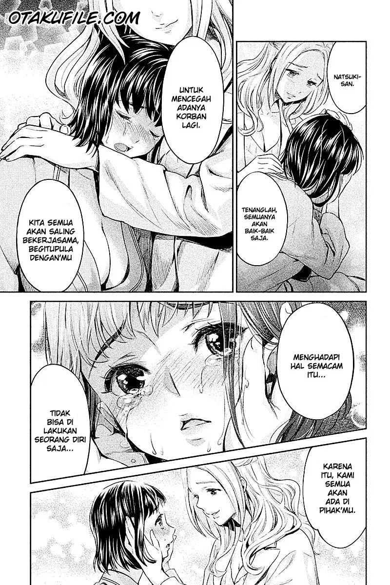 hentai - Chapter: 06