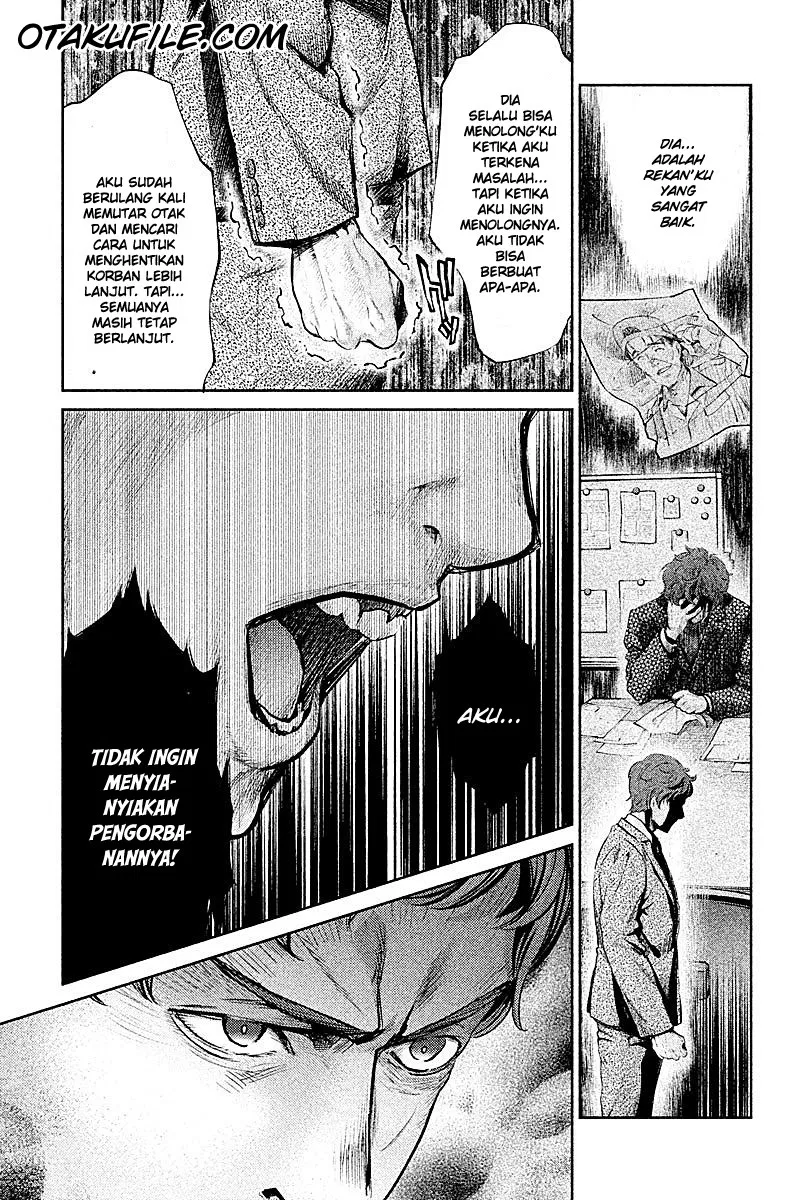 hentai - Chapter: 06