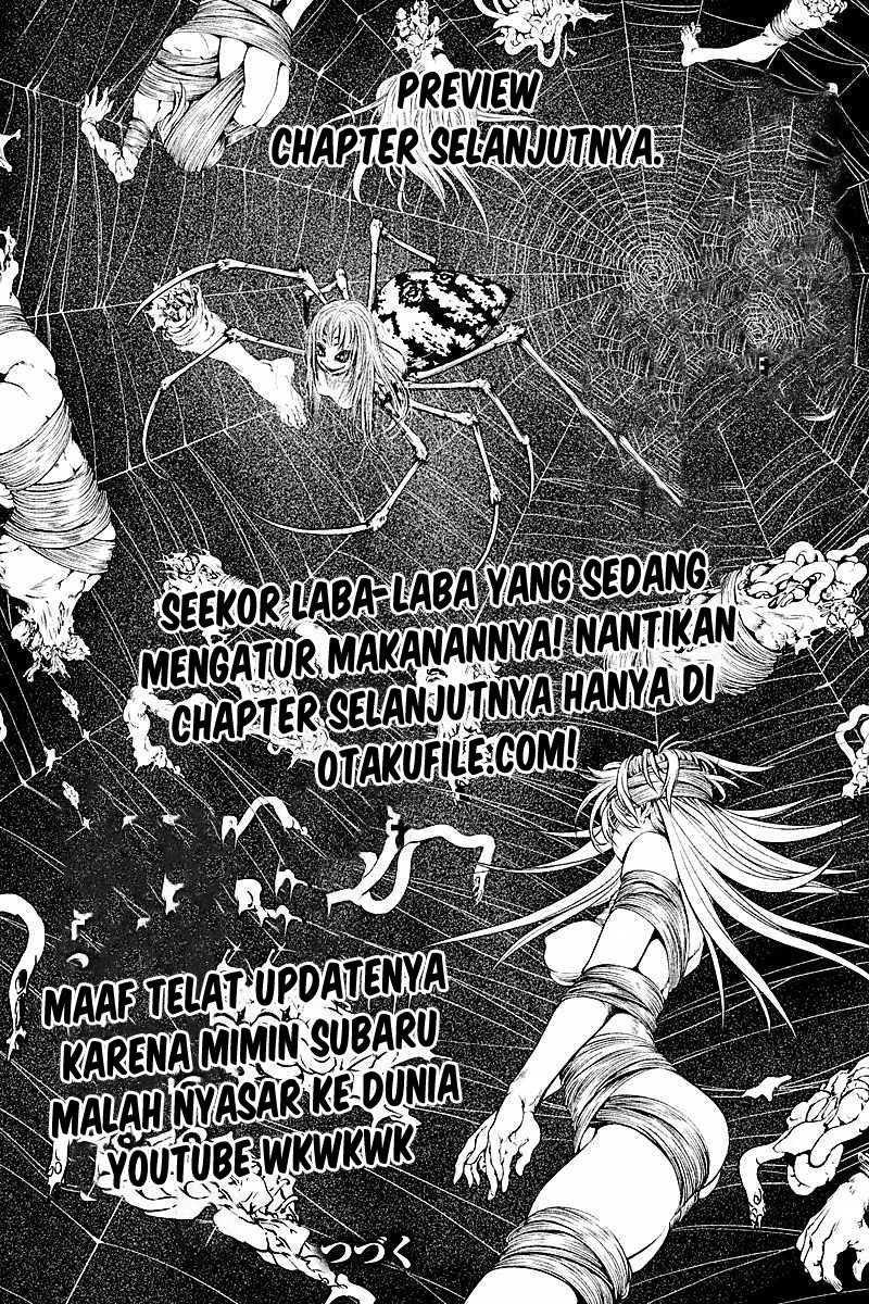 hentai - Chapter: 06