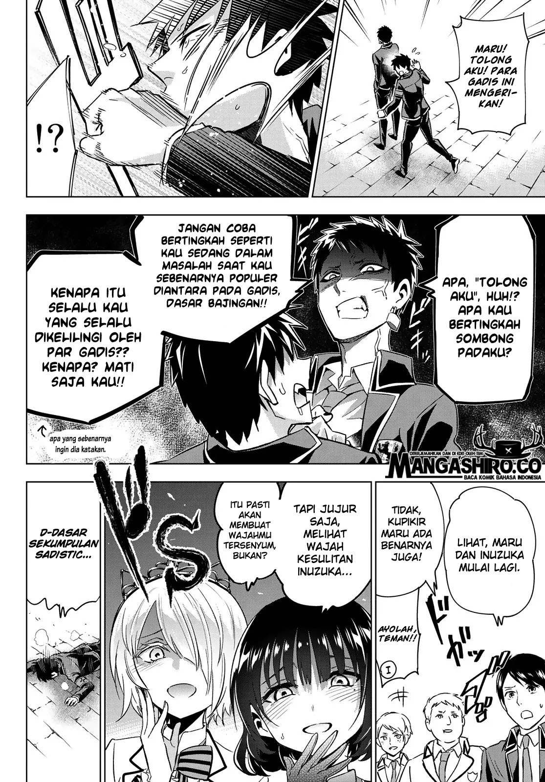 kishuku-gakkou-no-juliet - Chapter: 107