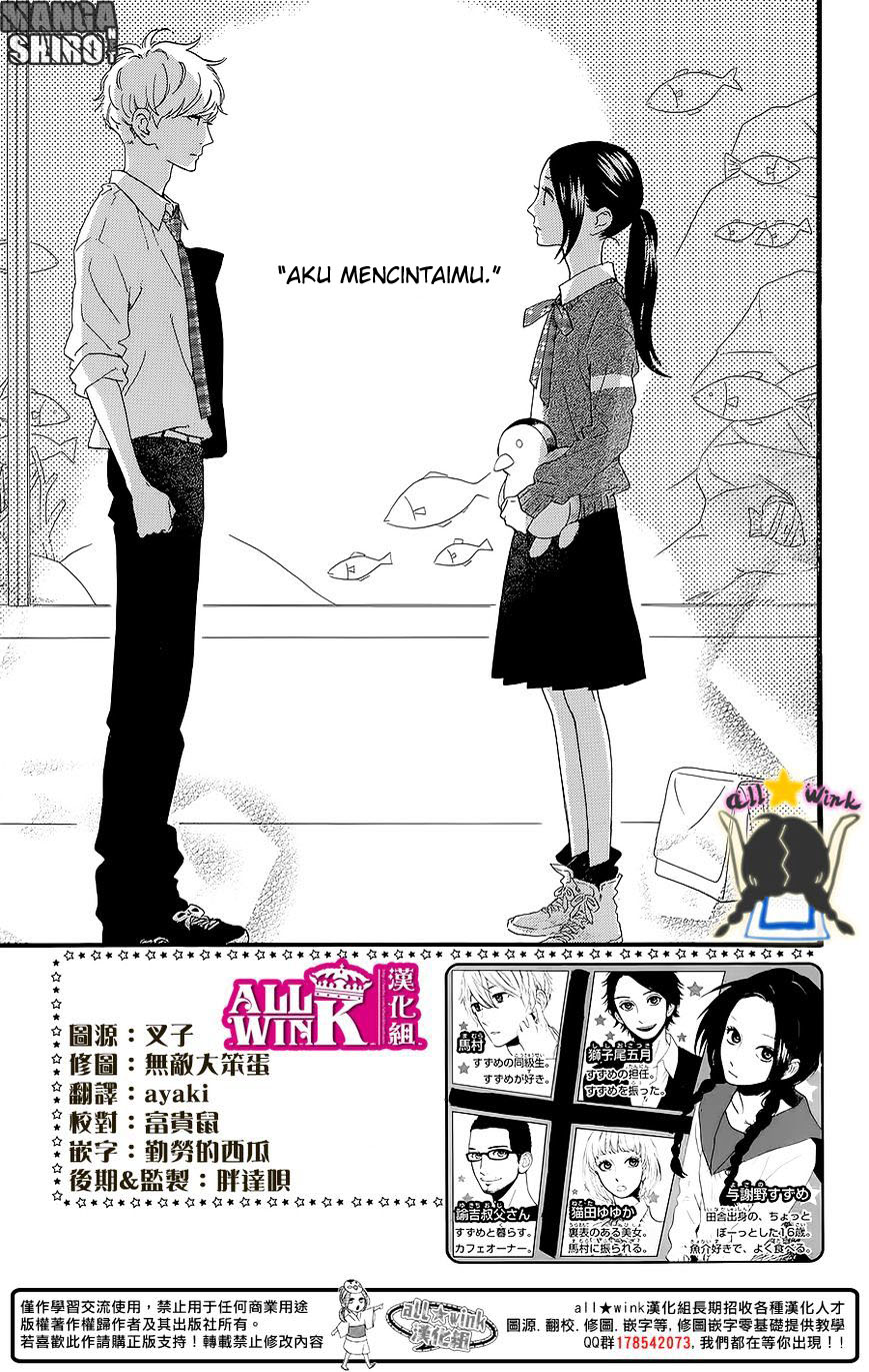 hirunaka-no-ryuusei - Chapter: 60