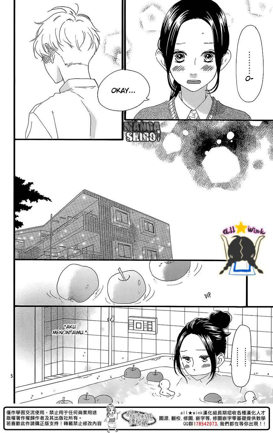 hirunaka-no-ryuusei - Chapter: 60