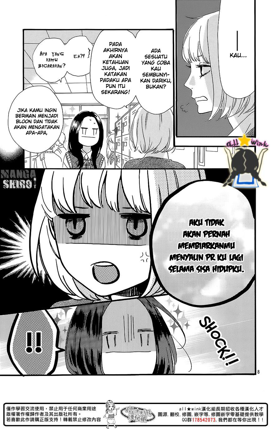 hirunaka-no-ryuusei - Chapter: 60