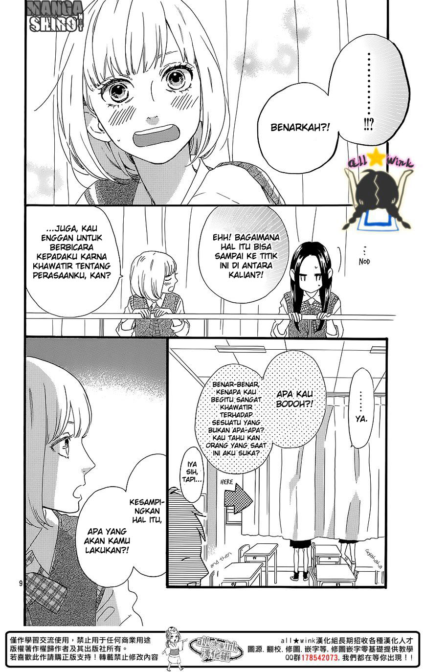 hirunaka-no-ryuusei - Chapter: 60
