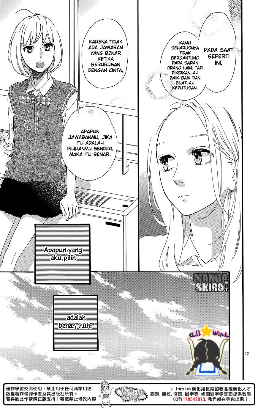 hirunaka-no-ryuusei - Chapter: 60