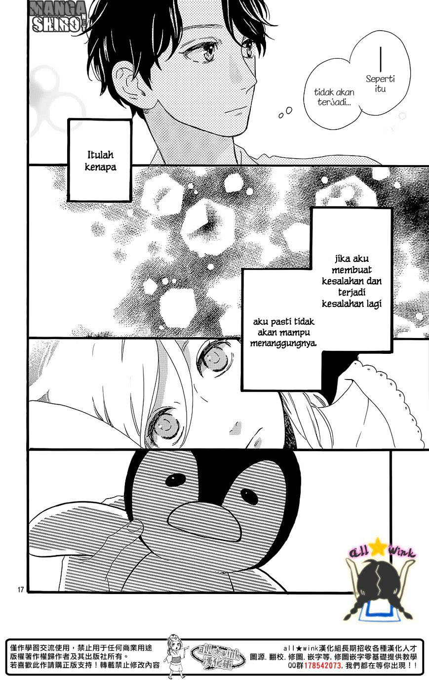 hirunaka-no-ryuusei - Chapter: 60