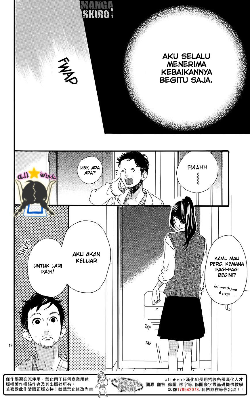 hirunaka-no-ryuusei - Chapter: 60