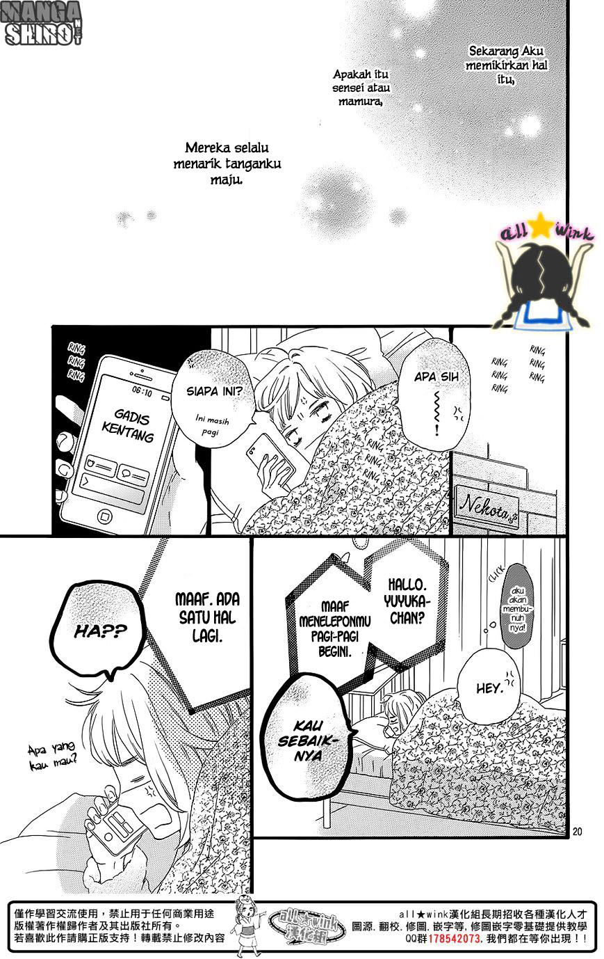 hirunaka-no-ryuusei - Chapter: 60