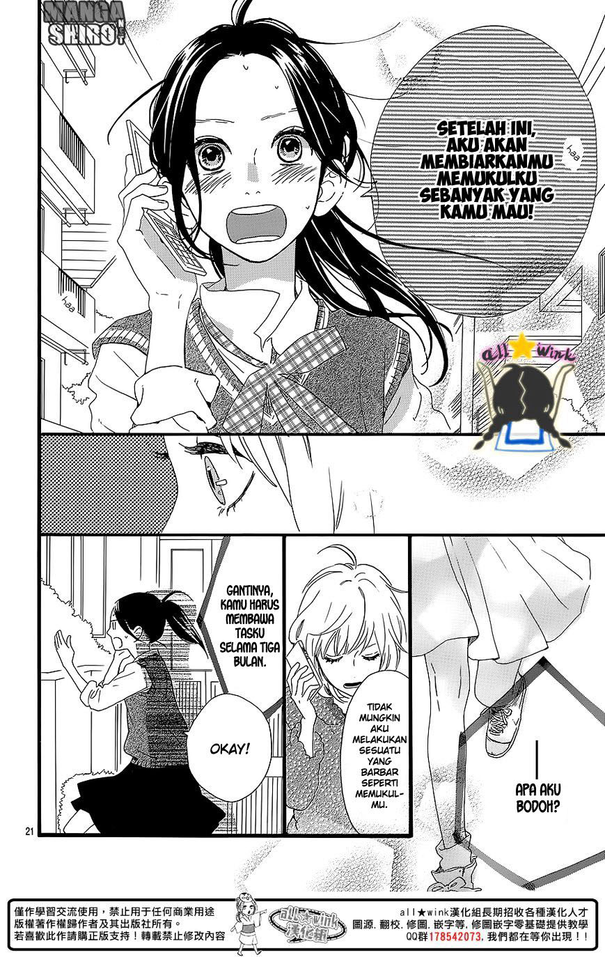 hirunaka-no-ryuusei - Chapter: 60