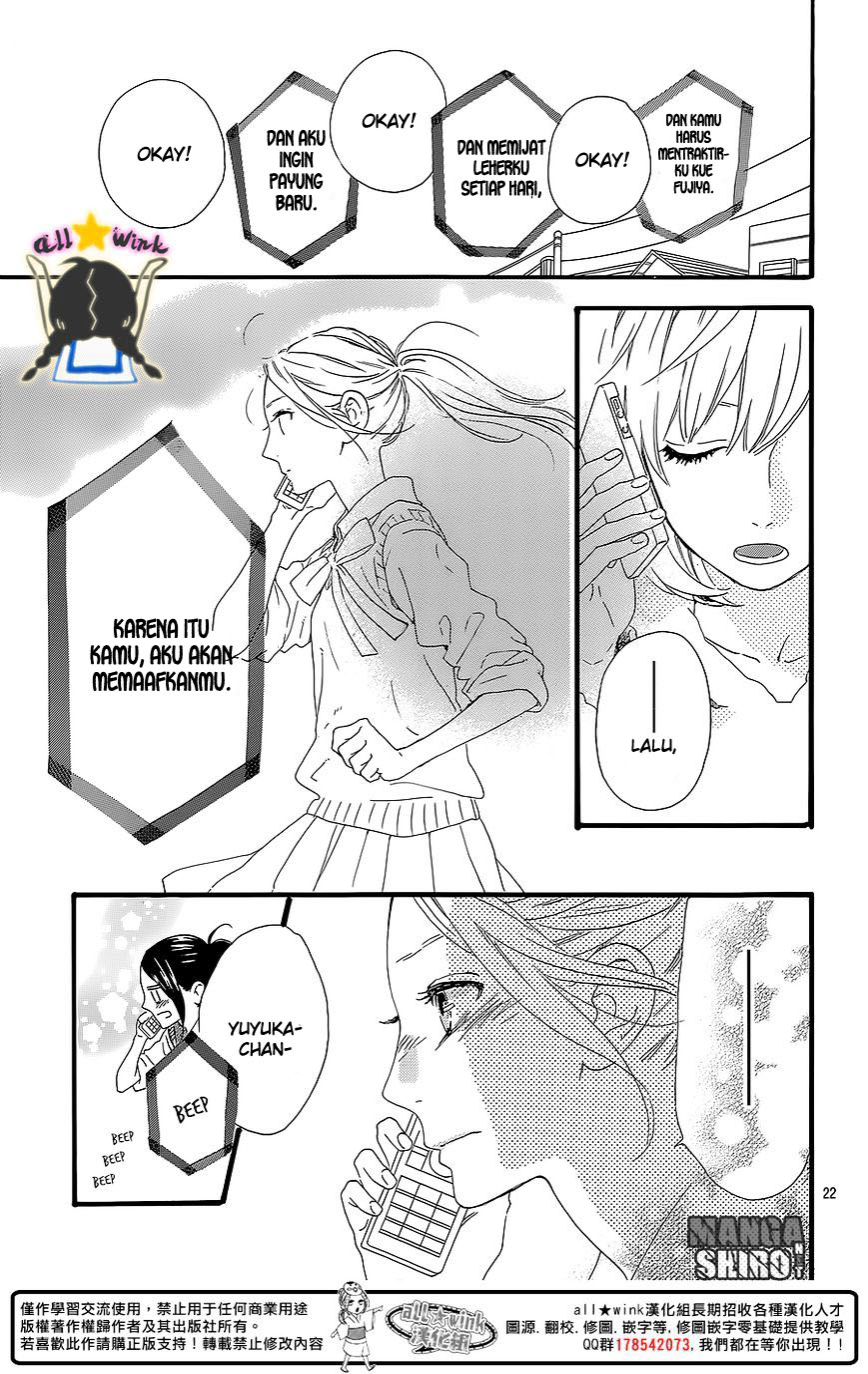 hirunaka-no-ryuusei - Chapter: 60