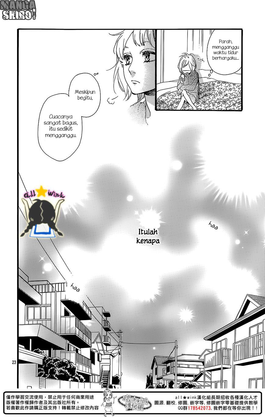 hirunaka-no-ryuusei - Chapter: 60