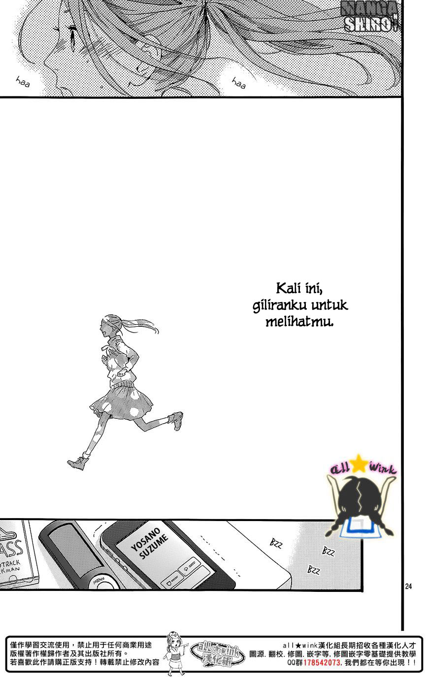 hirunaka-no-ryuusei - Chapter: 60