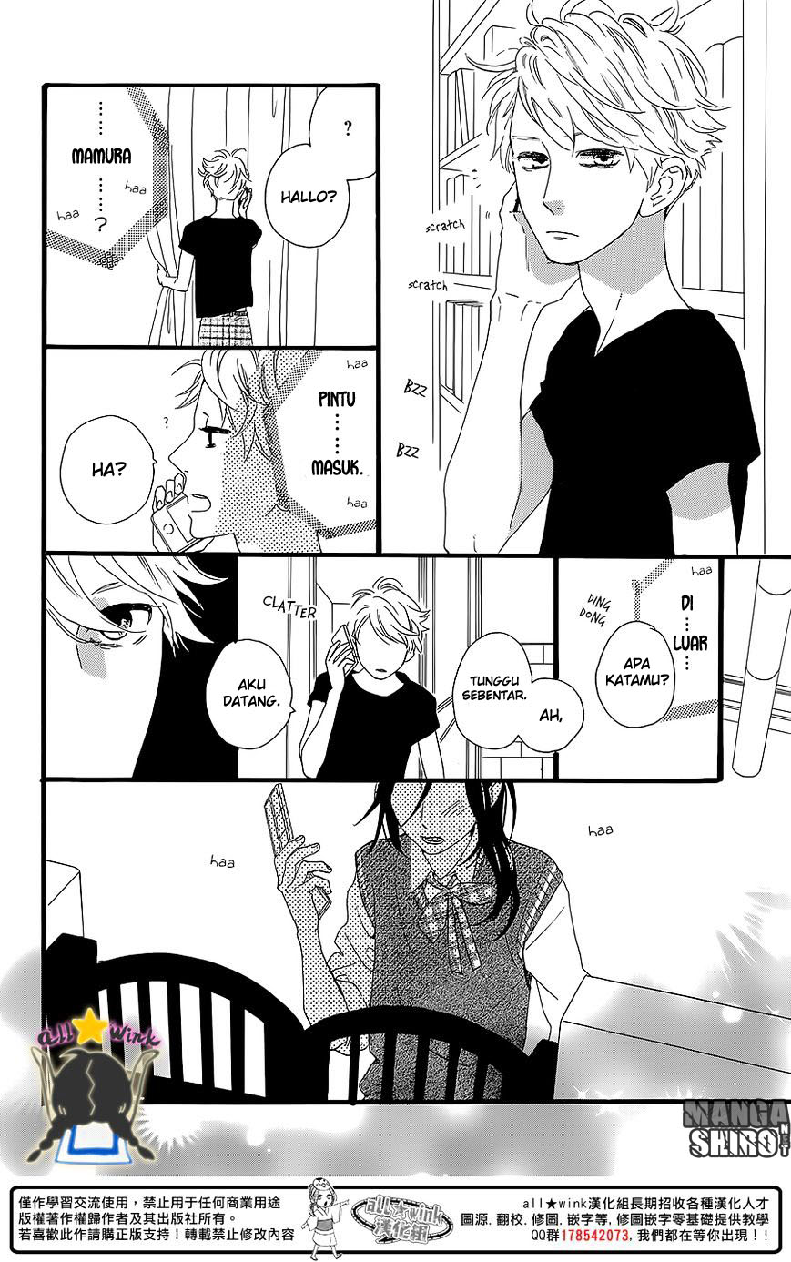 hirunaka-no-ryuusei - Chapter: 60