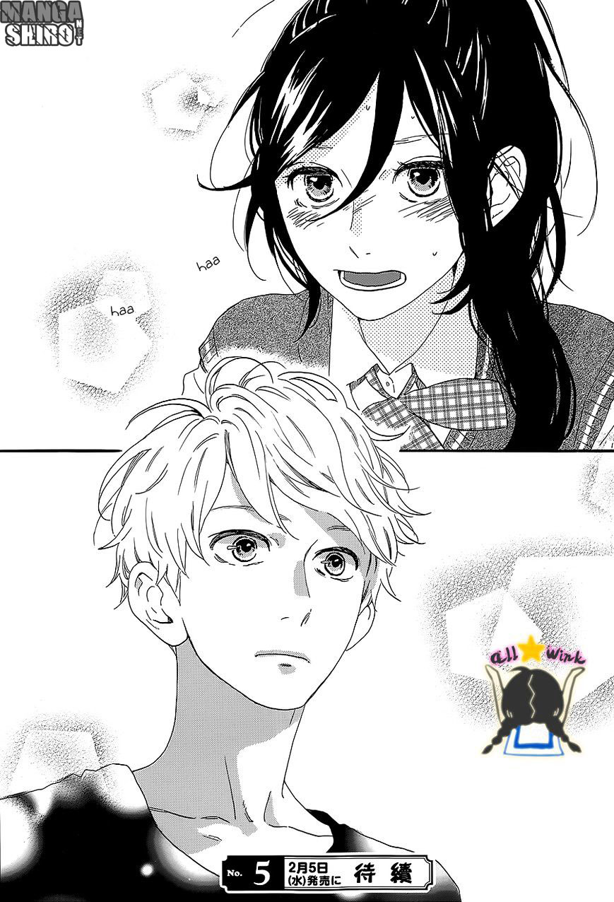 hirunaka-no-ryuusei - Chapter: 60