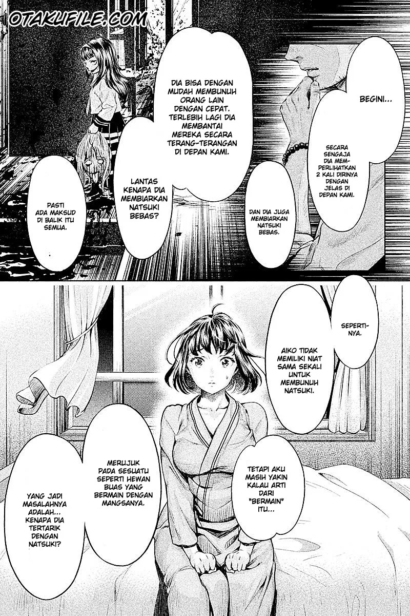 hentai - Chapter: 07