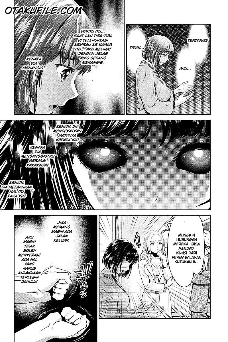 hentai - Chapter: 07