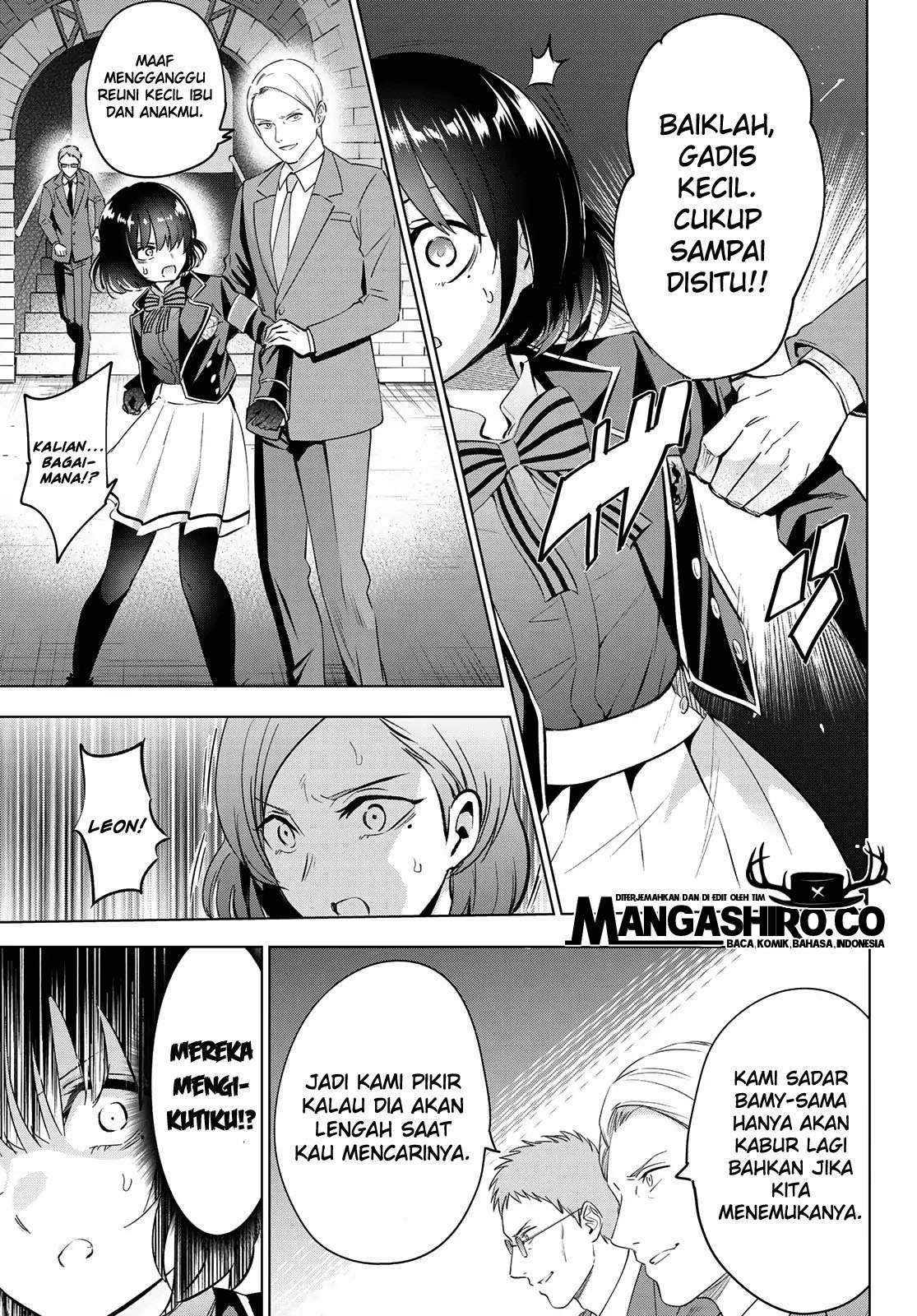 kishuku-gakkou-no-juliet - Chapter: 108