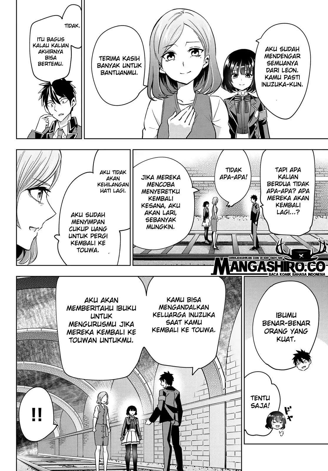 kishuku-gakkou-no-juliet - Chapter: 108