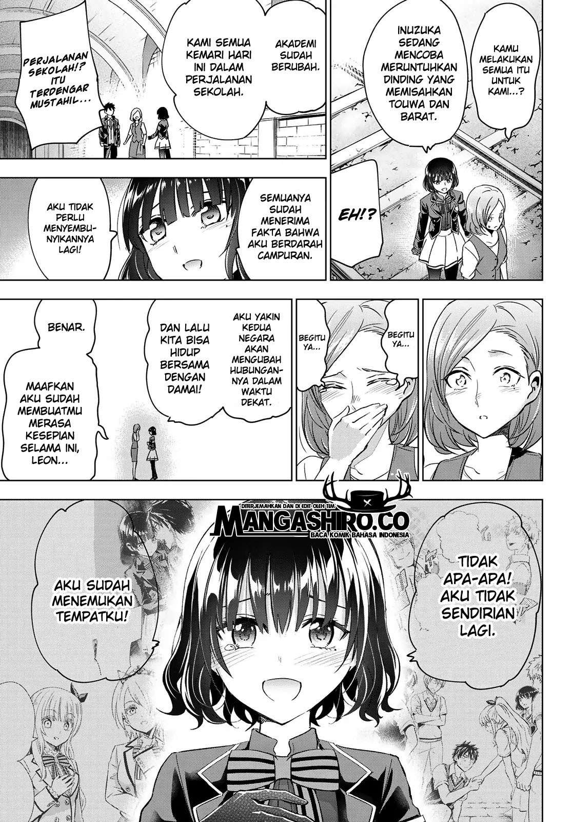 kishuku-gakkou-no-juliet - Chapter: 108