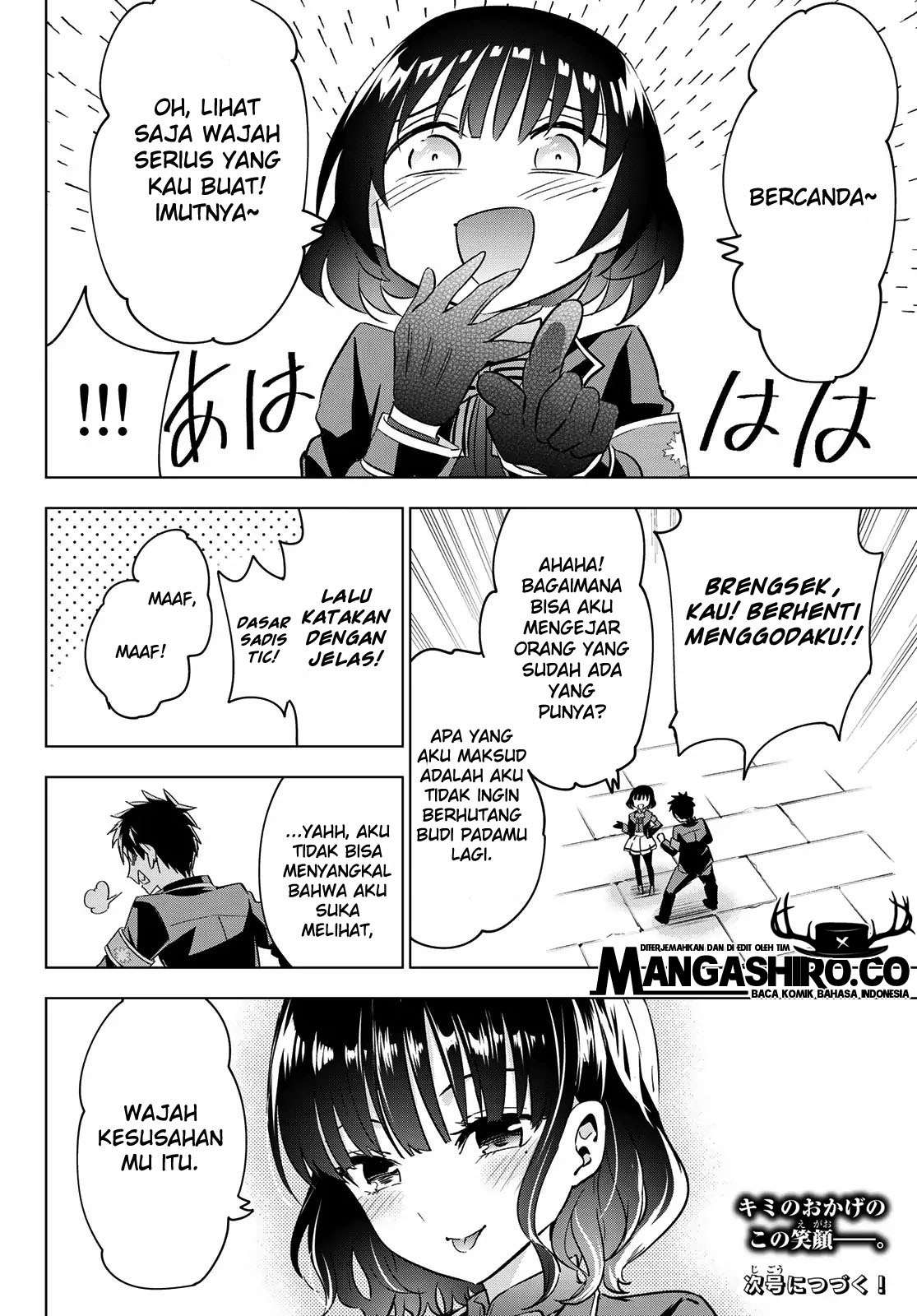 kishuku-gakkou-no-juliet - Chapter: 108