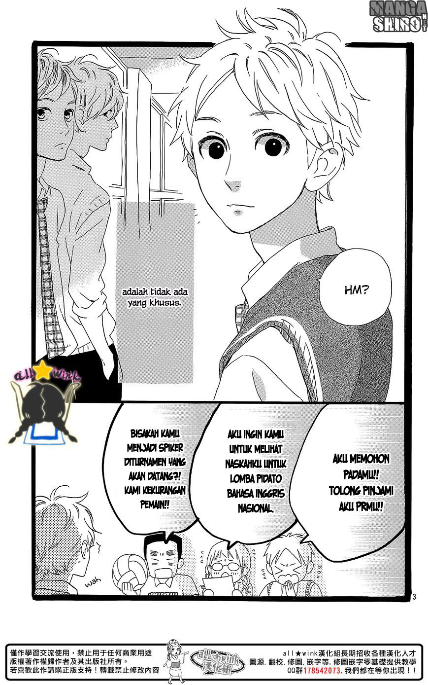 hirunaka-no-ryuusei - Chapter: 60.5