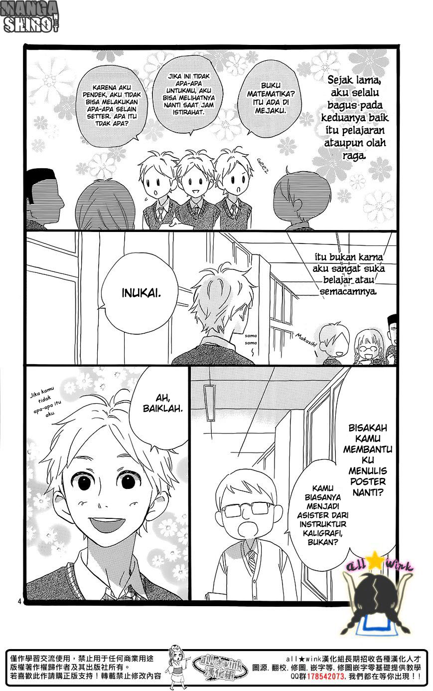 hirunaka-no-ryuusei - Chapter: 60.5