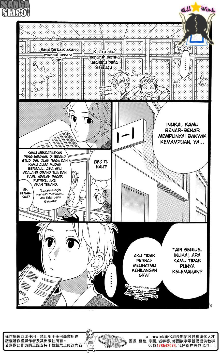 hirunaka-no-ryuusei - Chapter: 60.5