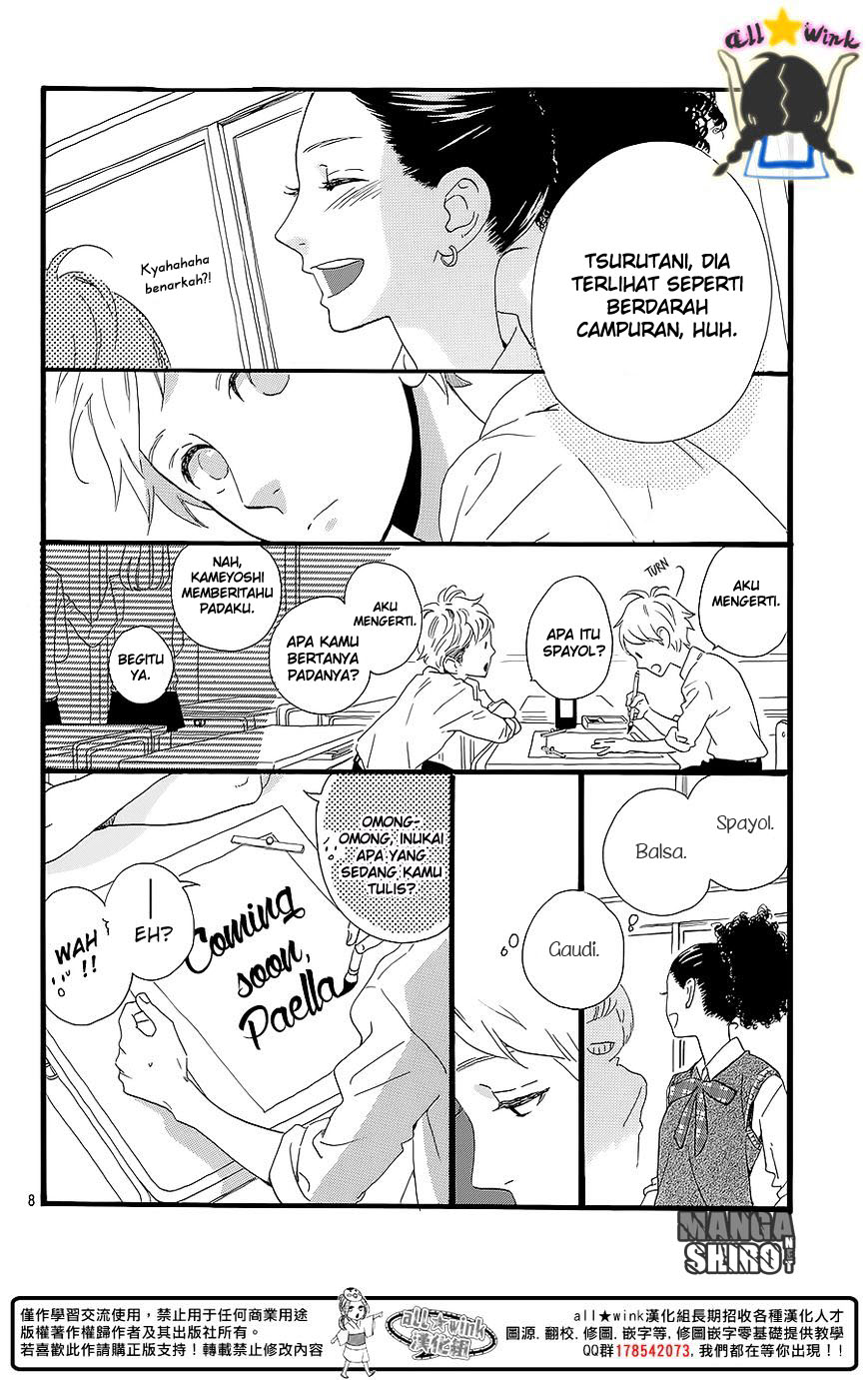 hirunaka-no-ryuusei - Chapter: 60.5