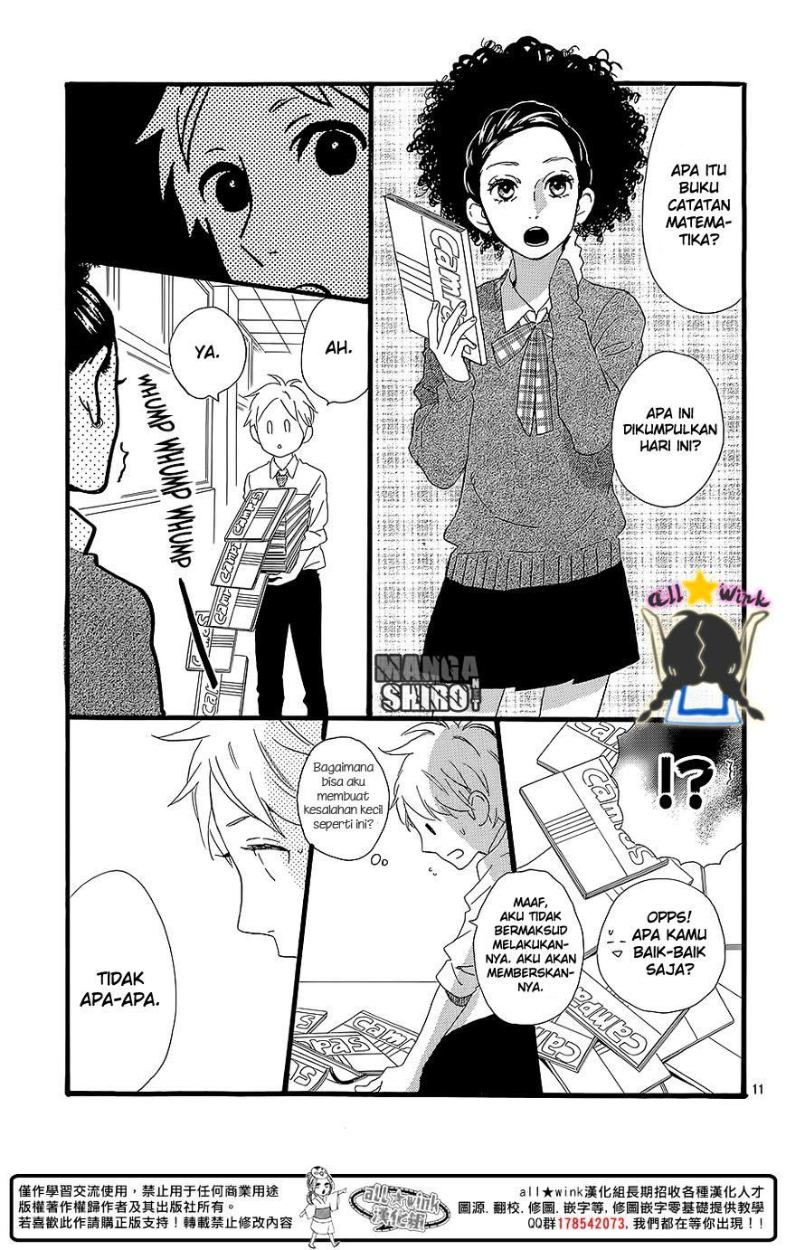 hirunaka-no-ryuusei - Chapter: 60.5