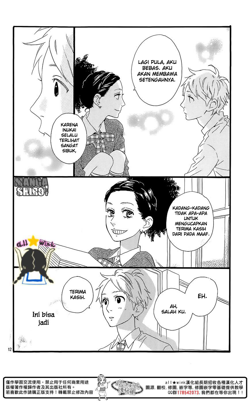 hirunaka-no-ryuusei - Chapter: 60.5