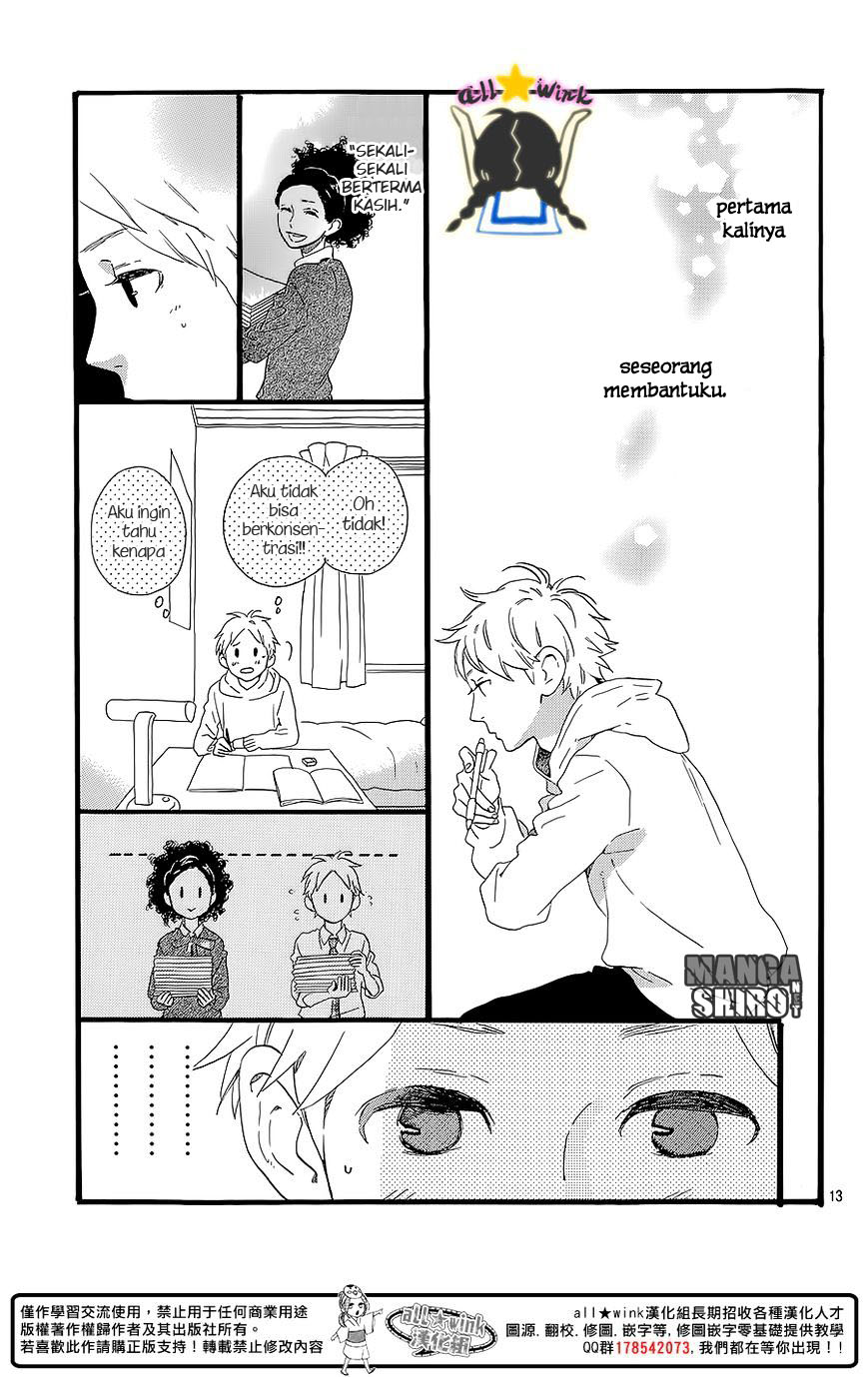 hirunaka-no-ryuusei - Chapter: 60.5