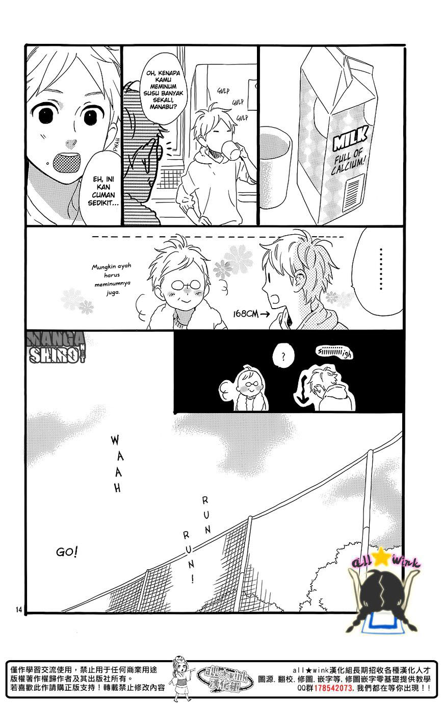 hirunaka-no-ryuusei - Chapter: 60.5