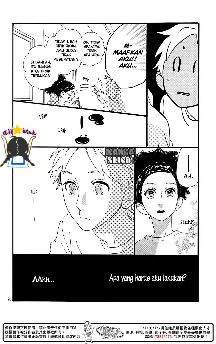 hirunaka-no-ryuusei - Chapter: 60.5