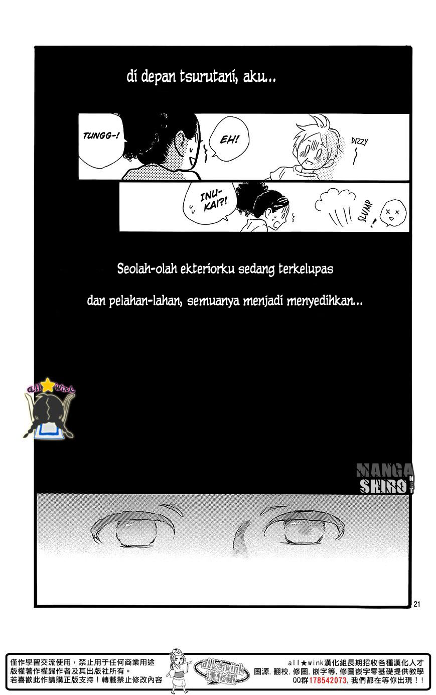 hirunaka-no-ryuusei - Chapter: 60.5