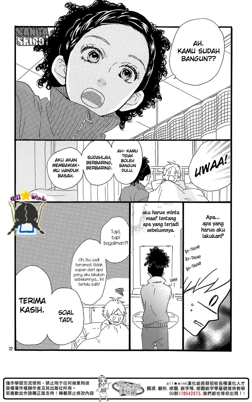 hirunaka-no-ryuusei - Chapter: 60.5