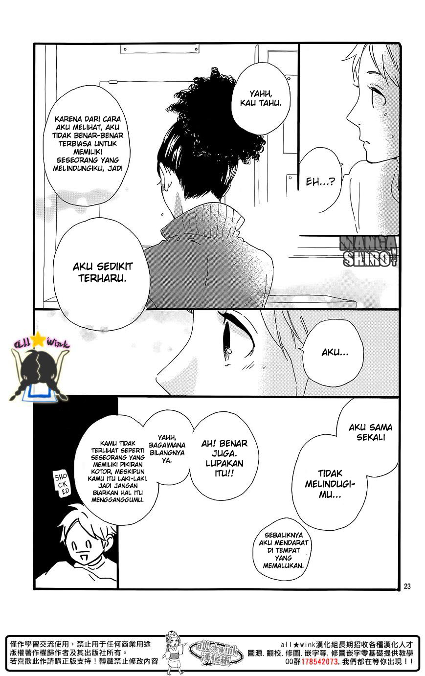 hirunaka-no-ryuusei - Chapter: 60.5