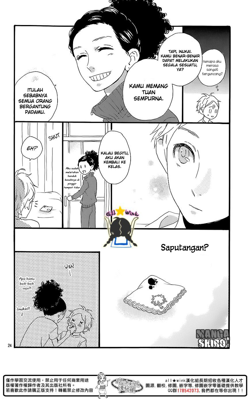 hirunaka-no-ryuusei - Chapter: 60.5