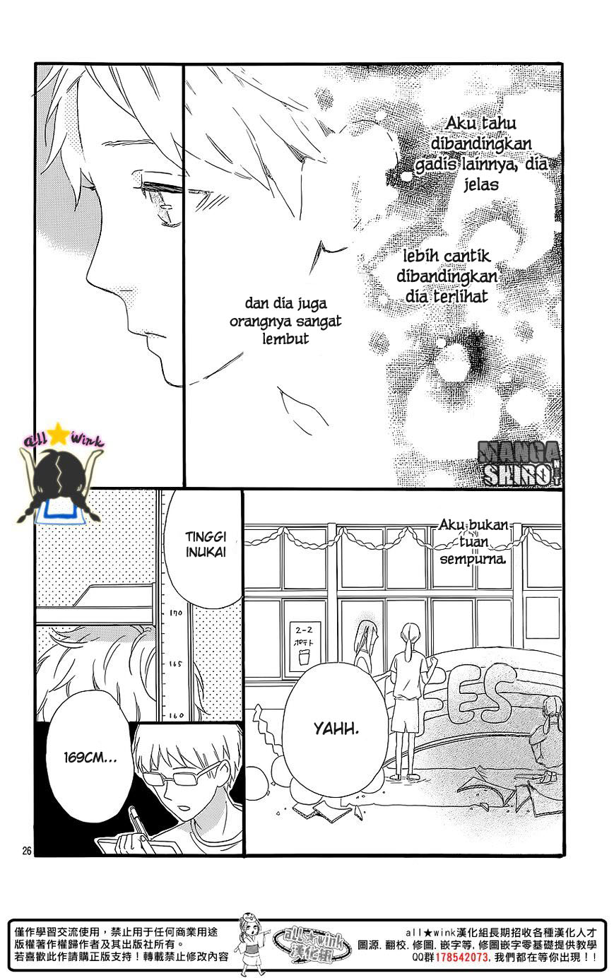 hirunaka-no-ryuusei - Chapter: 60.5