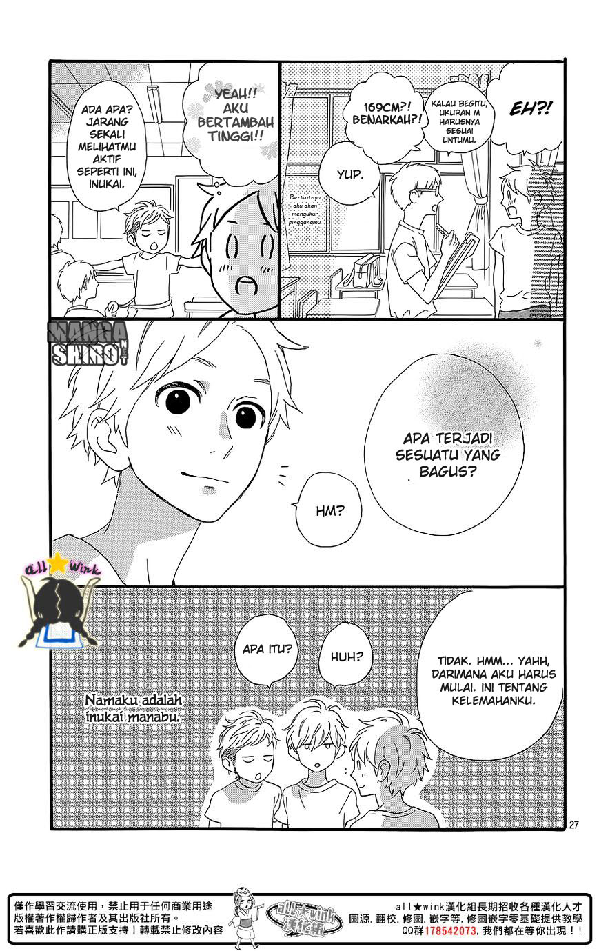 hirunaka-no-ryuusei - Chapter: 60.5