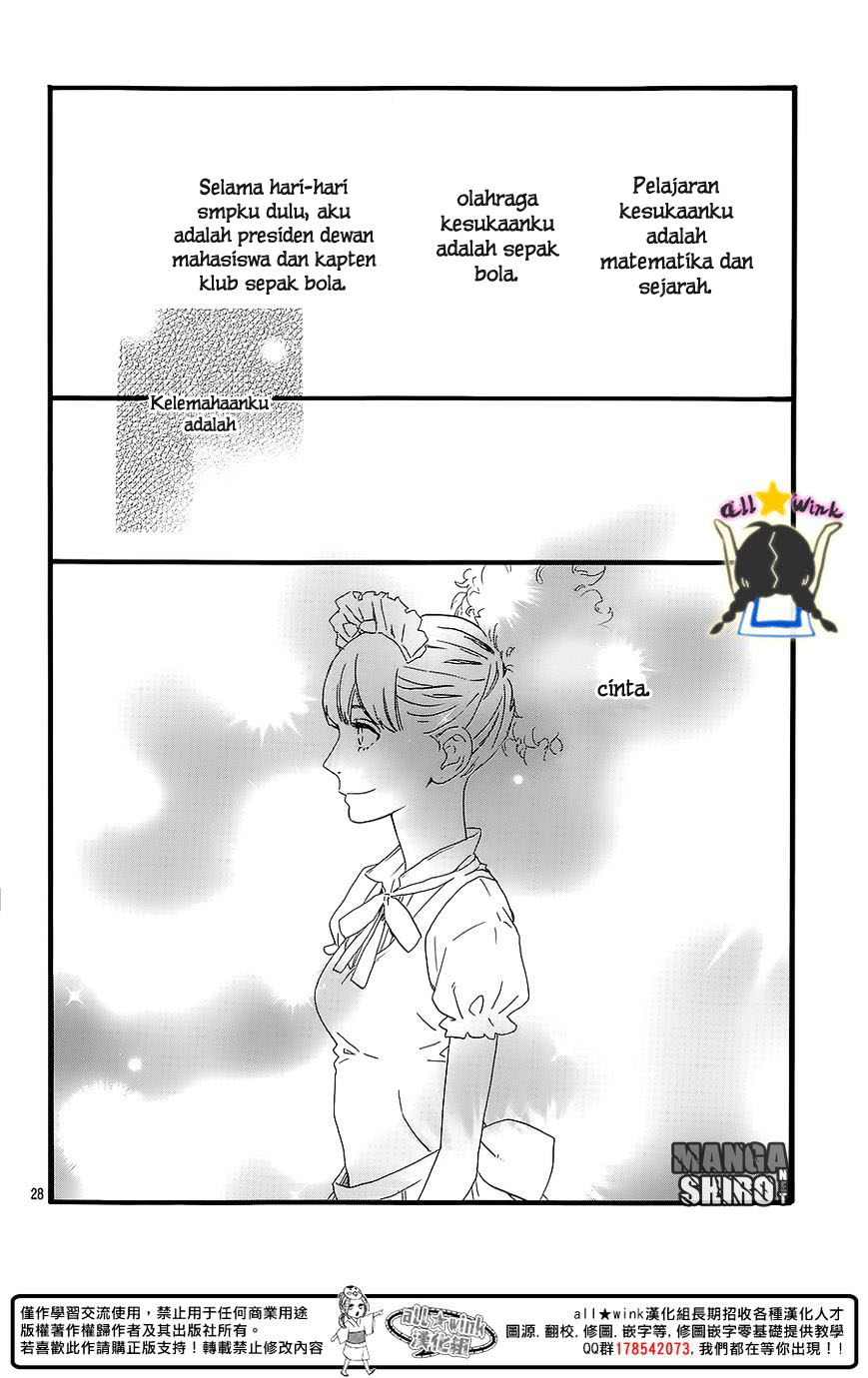 hirunaka-no-ryuusei - Chapter: 60.5