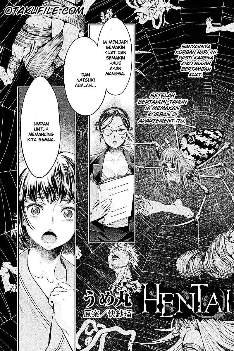 hentai - Chapter: 08