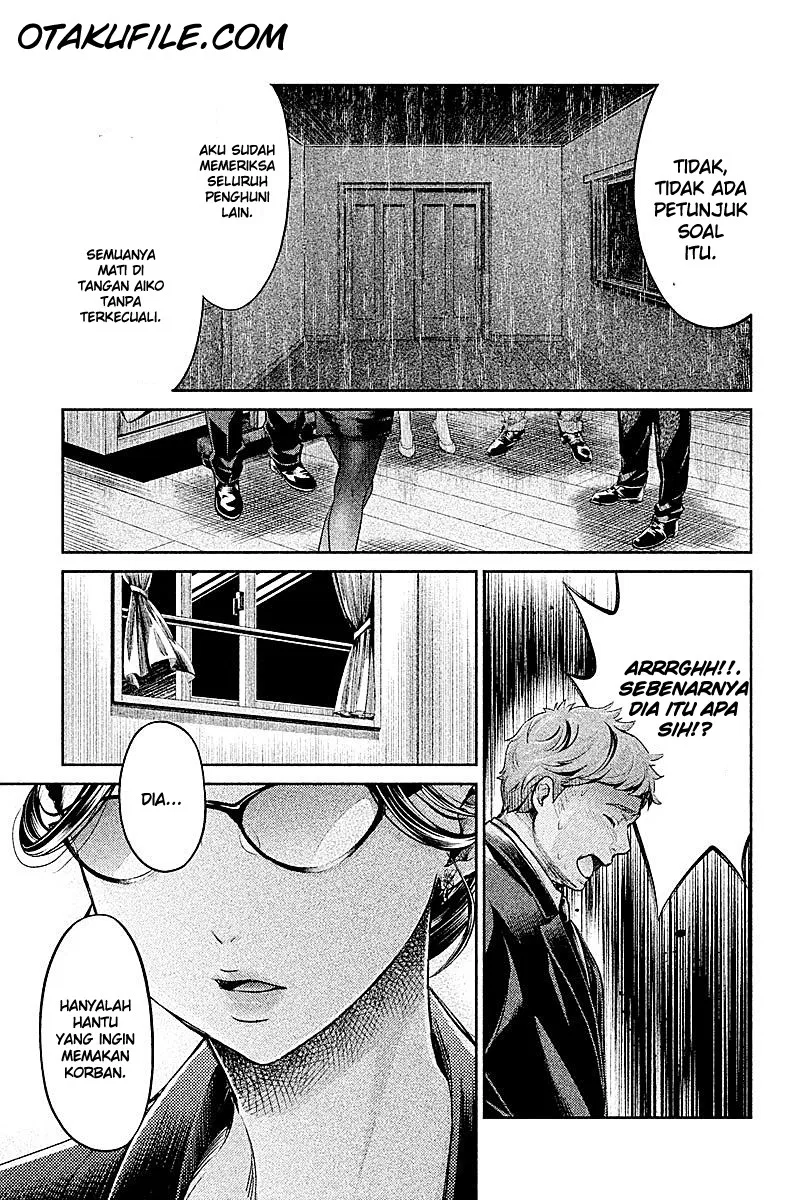 hentai - Chapter: 08