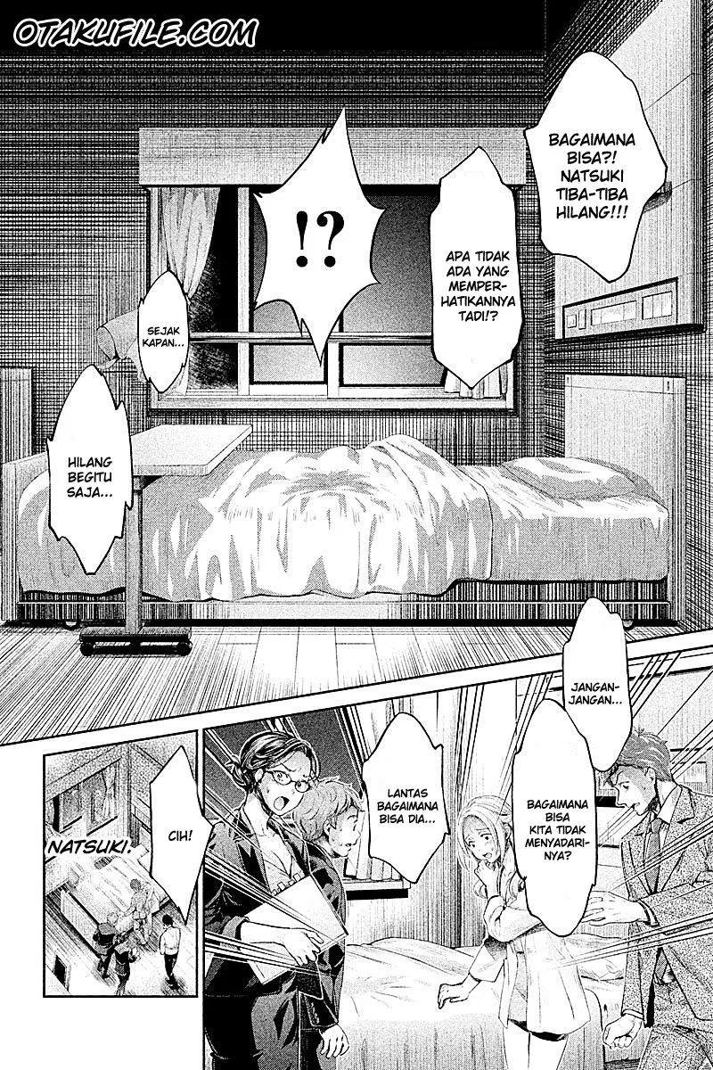 hentai - Chapter: 08