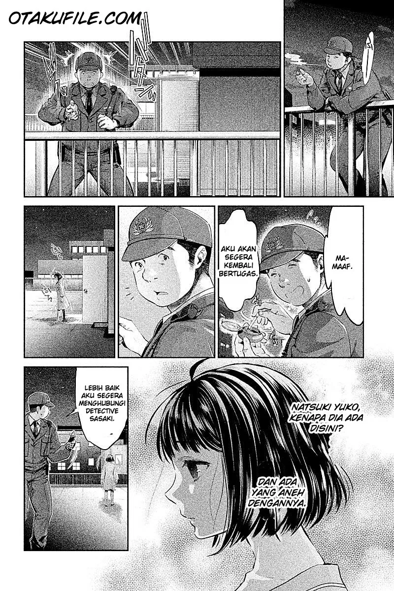 hentai - Chapter: 08