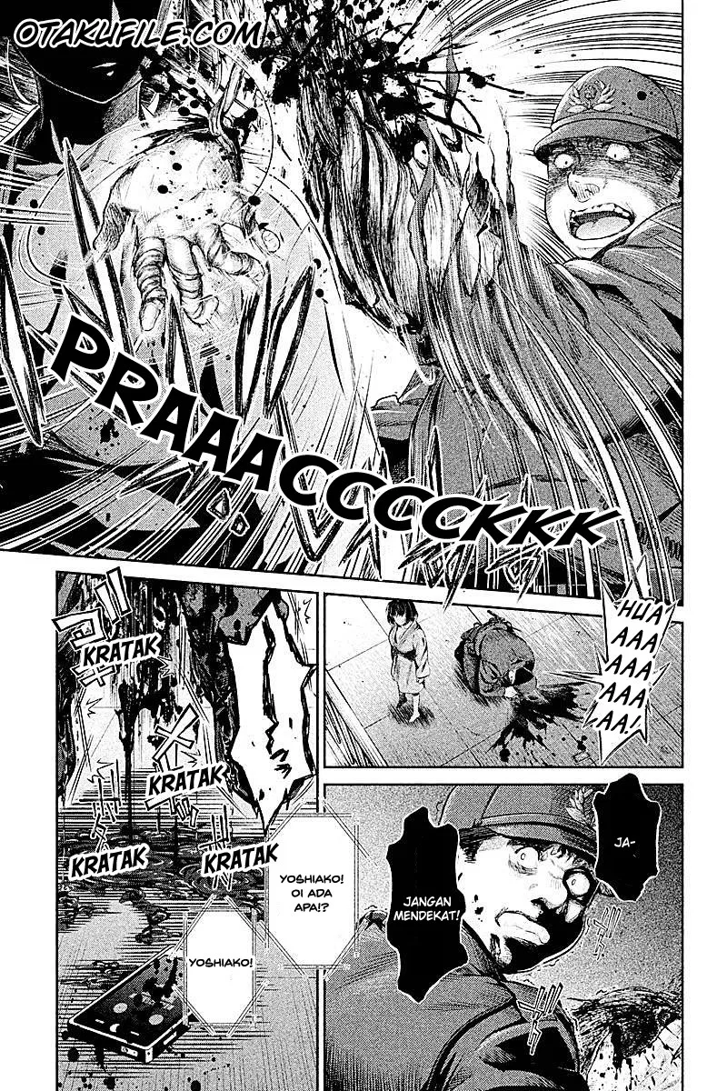 hentai - Chapter: 08