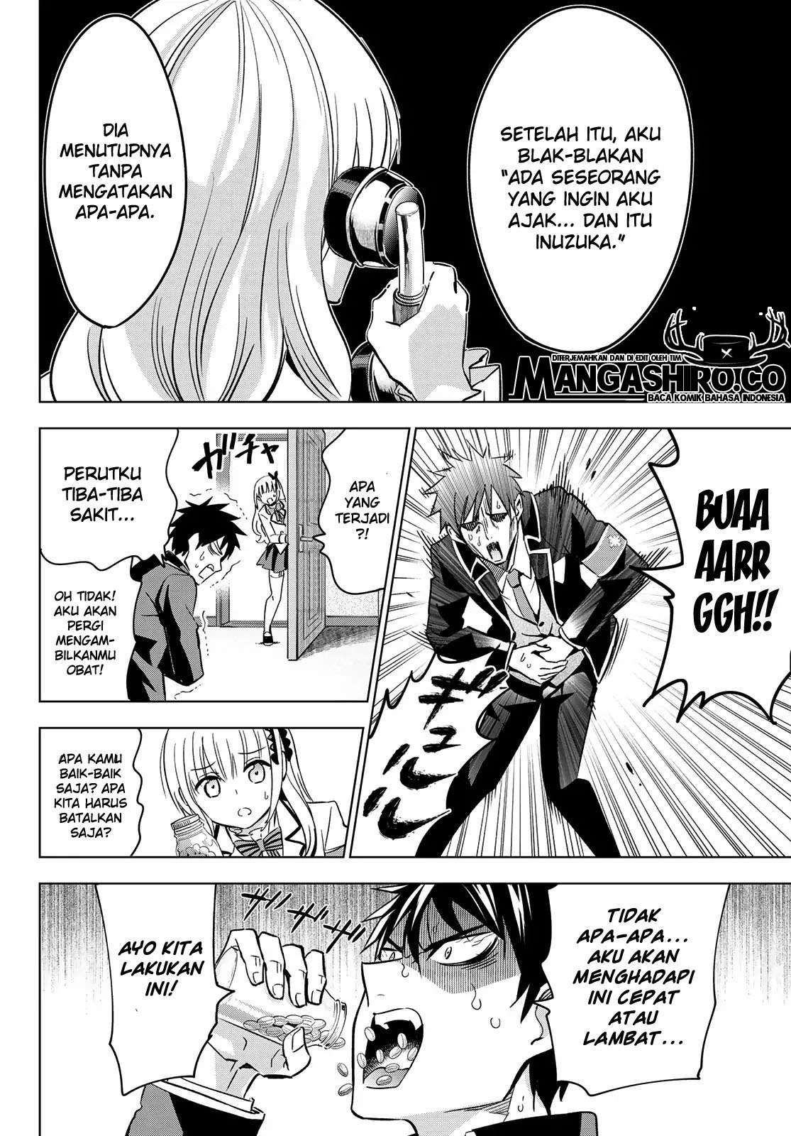 kishuku-gakkou-no-juliet - Chapter: 109