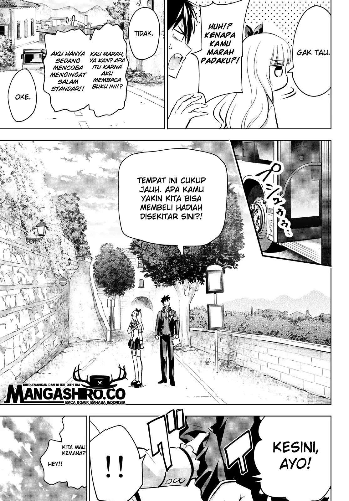 kishuku-gakkou-no-juliet - Chapter: 109