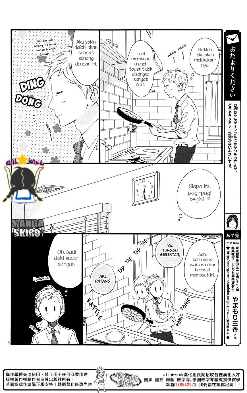 hirunaka-no-ryuusei - Chapter: 61