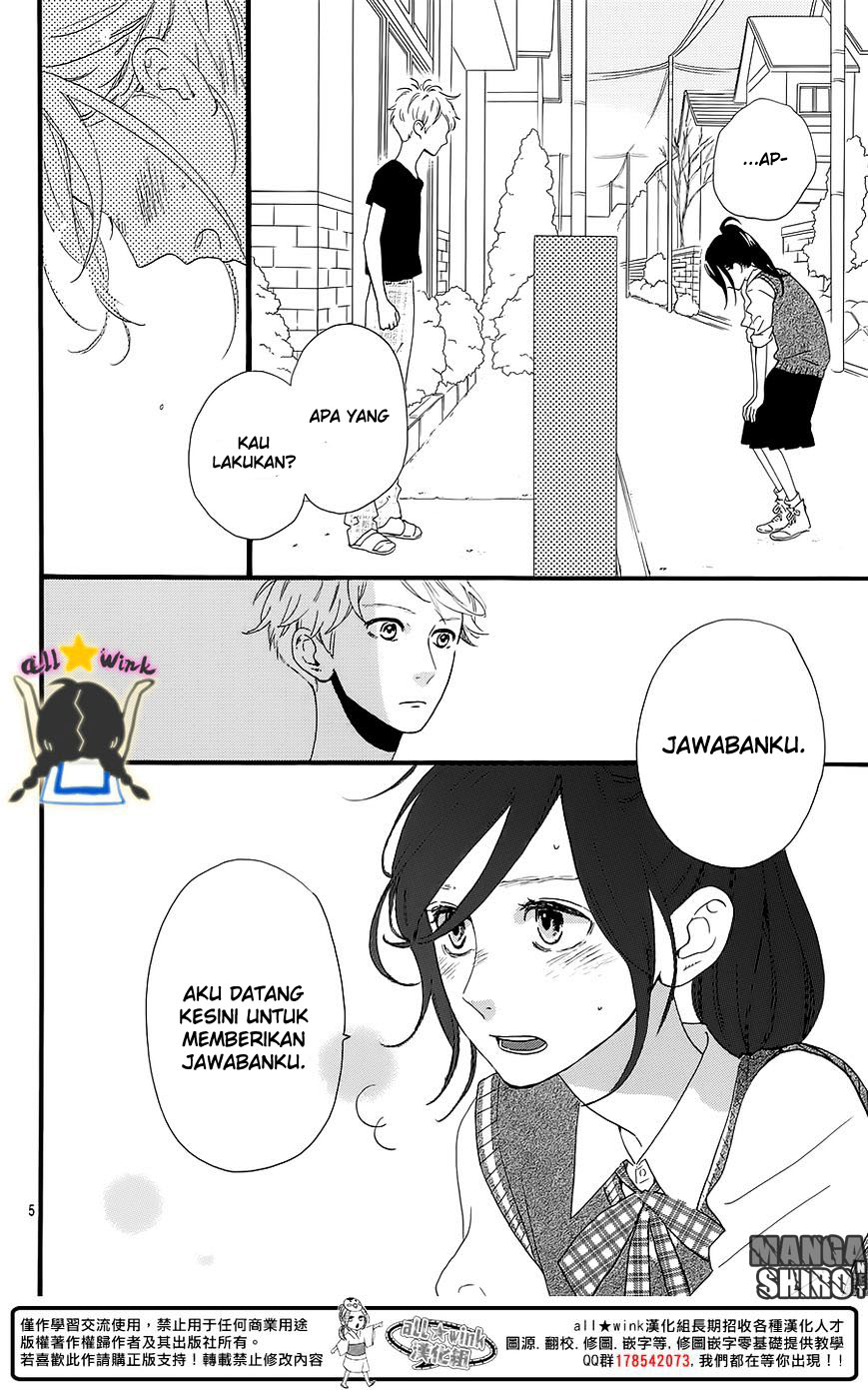hirunaka-no-ryuusei - Chapter: 61